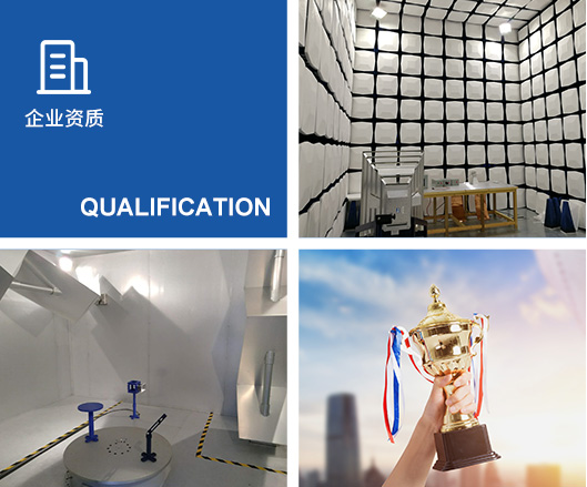 九游真人娱乐网站